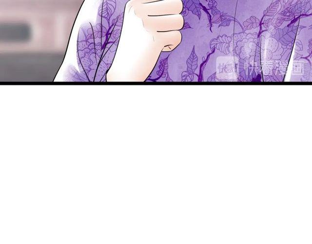 第46话 敞开心扉31