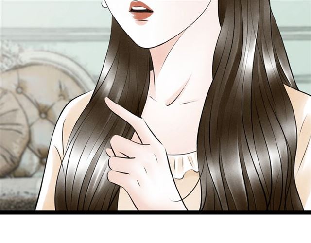 第52话暴露了？！64