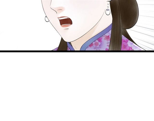 第40话我来教你46
