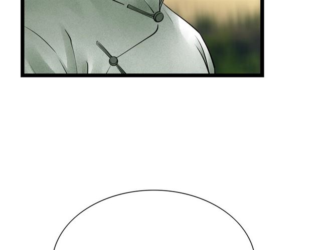第55话让我照顾你18