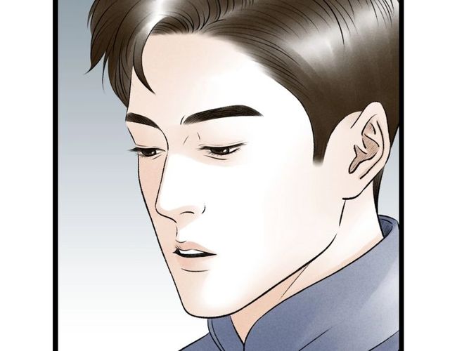 第44话 衷肠46