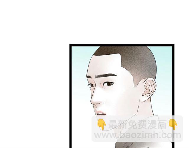 第50话离别13