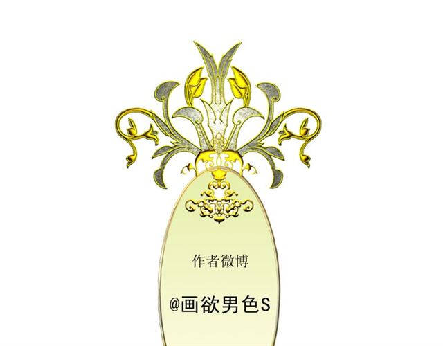 第65话 目瞪口呆97