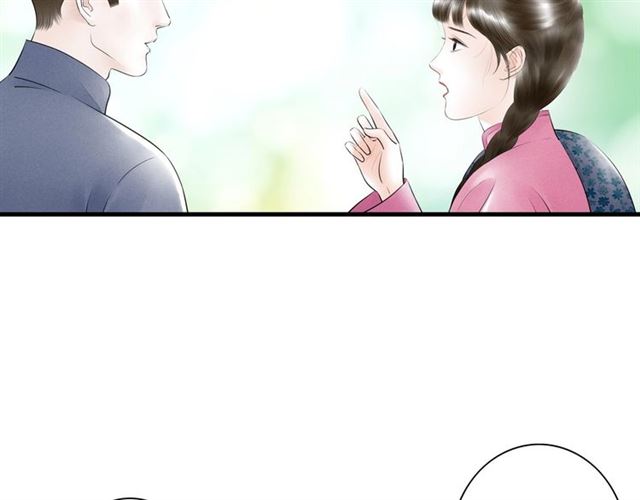 第51话你是谁？8