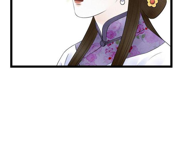 第45话误会解除19