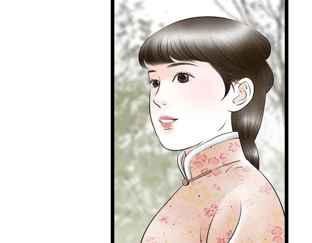 第63话姐夫别走！8