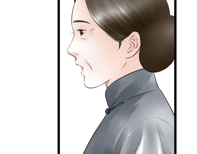 第46话敞开心扉38