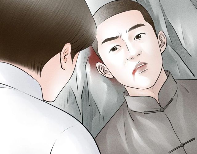 第58话秘密暴露之时73
