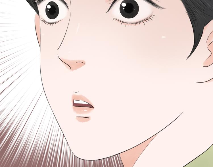 第6话  拐卖5
