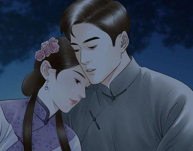 第47话 年轻真好8