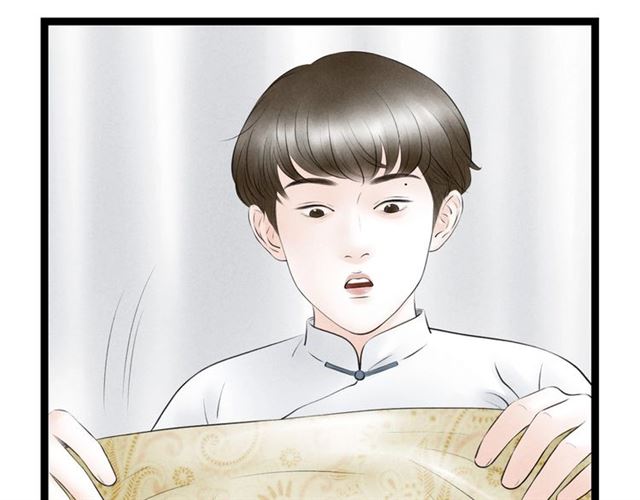 第62话 尴尬的夜晚65