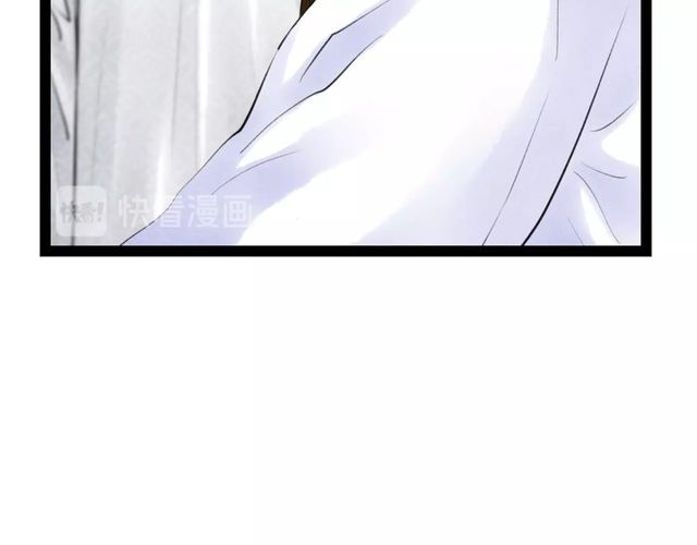 第38话 带你离开62
