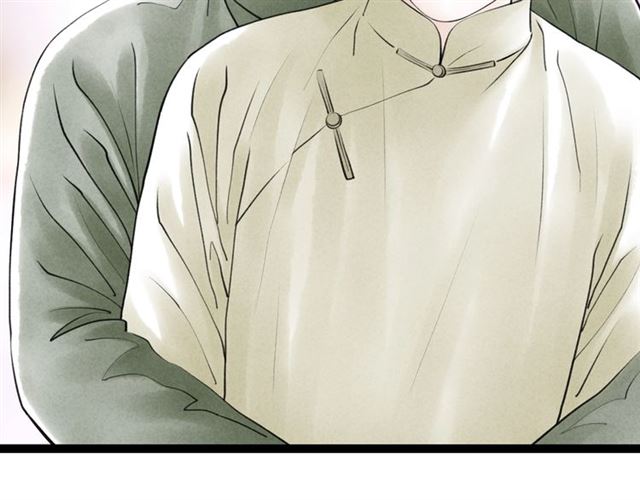 第55话让我照顾你53