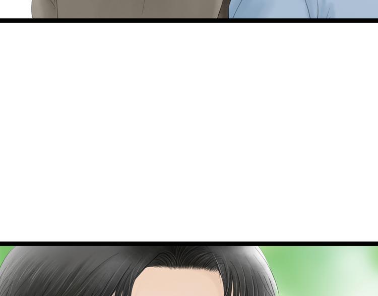第9话  猜身世7