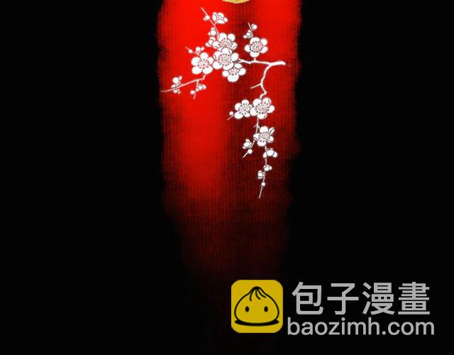 第61话白太太的过去1