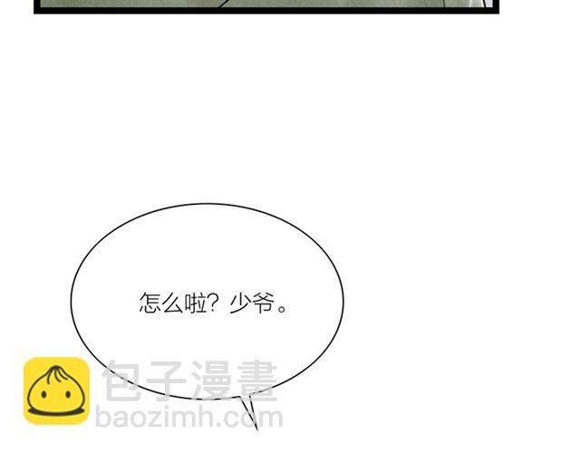 第54话 削发??62