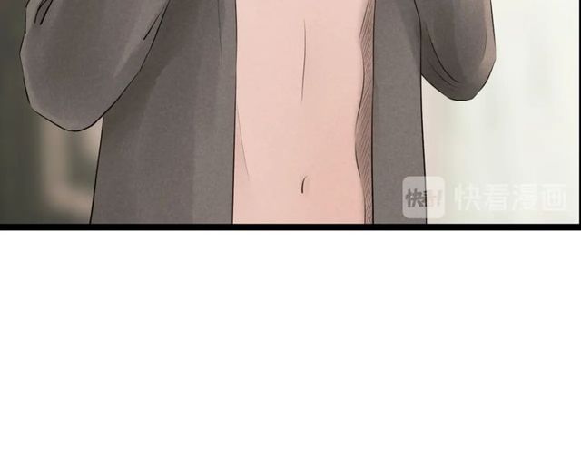 第43话夜半惊情69