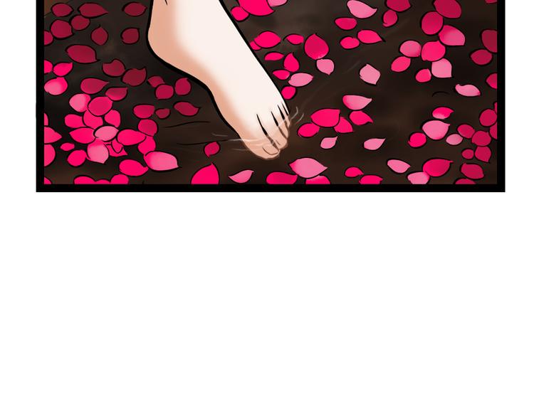 第9话  猜身世29