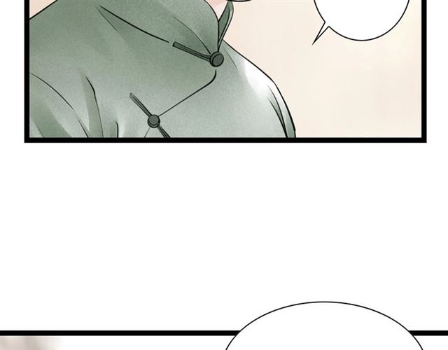 第54话削发??66