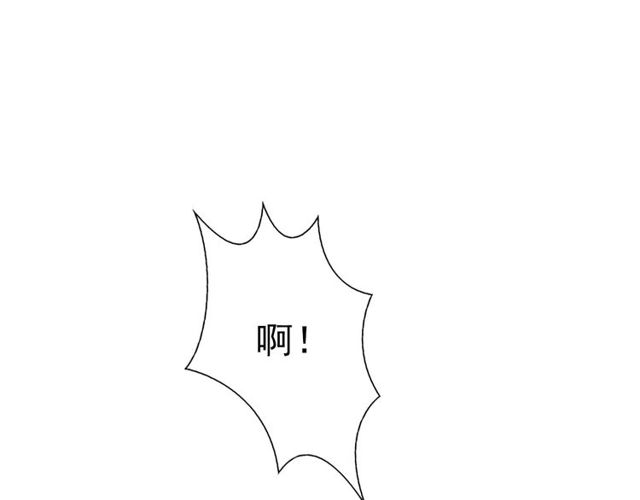 第58话秘密暴露之时32