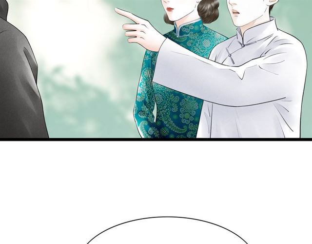 第57话难弃25