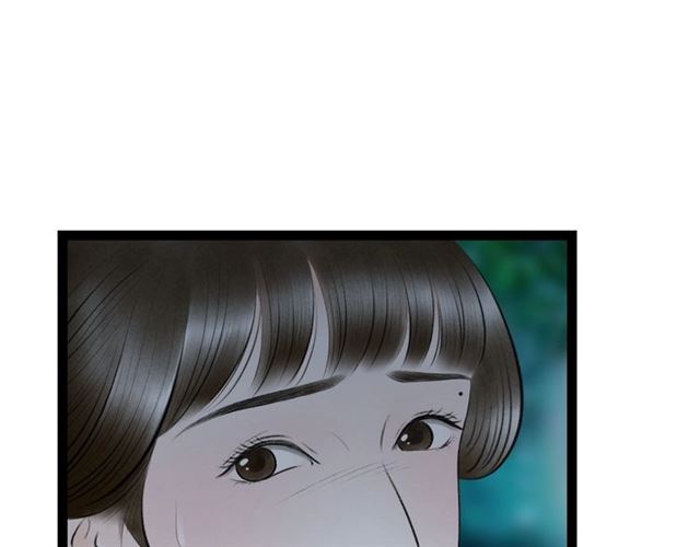 第62话 尴尬的夜晚14