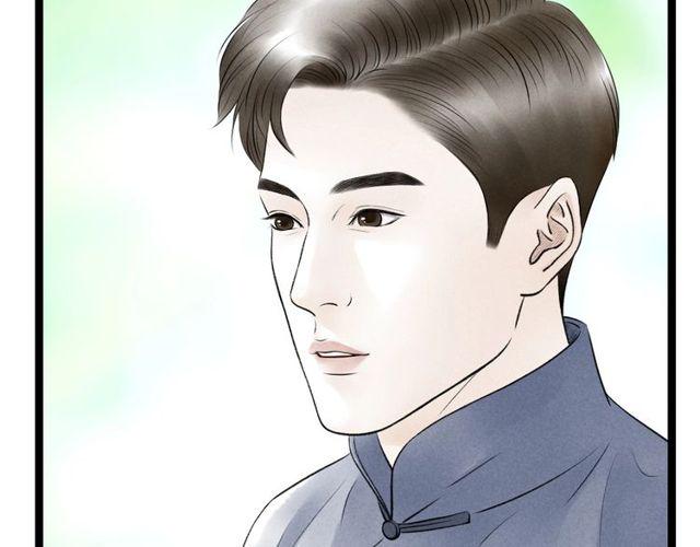 第45话 误会解除61