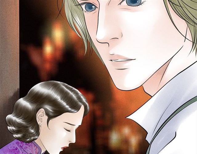 第52话 暴露了？！15