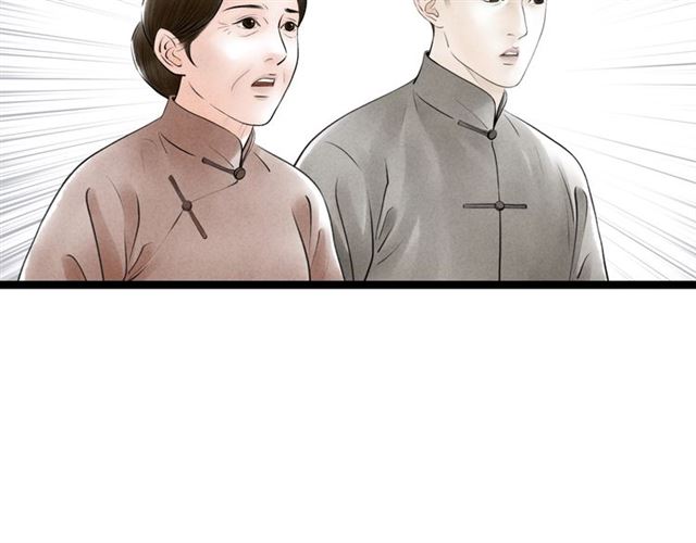 第57话 难弃53