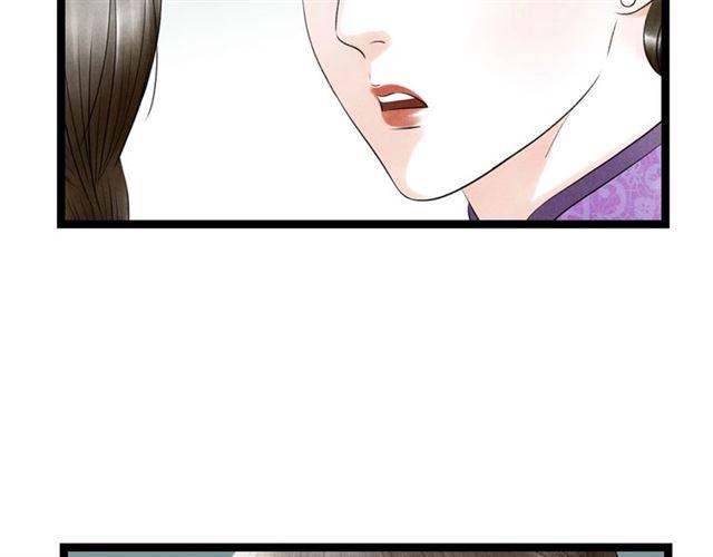 第49话 离开54