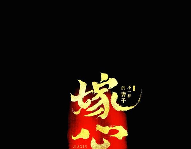 第55话 让我照顾你0