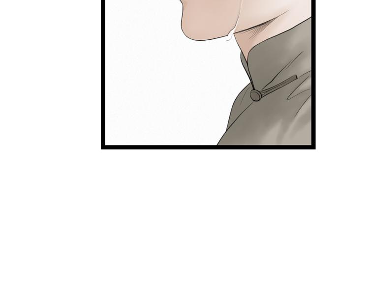 第6话  拐卖46