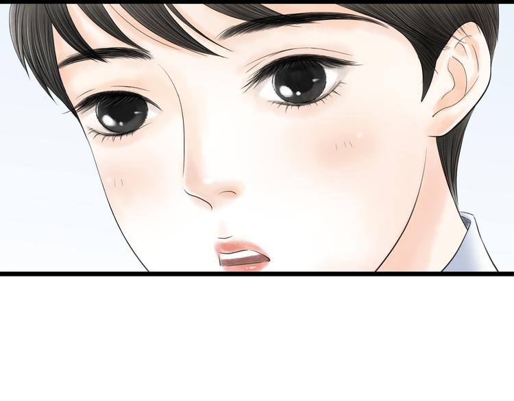 第4话  以身相许54
