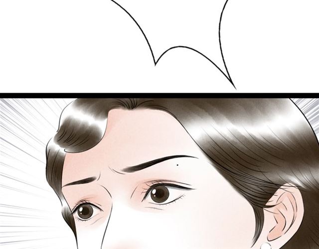 第57话难弃36