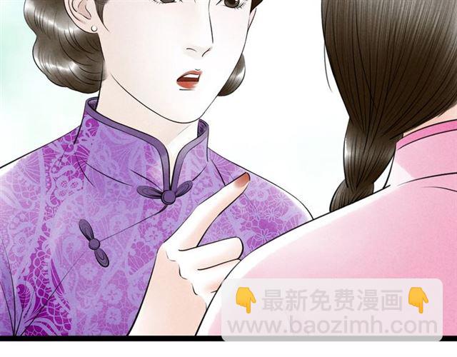 第49话离开49
