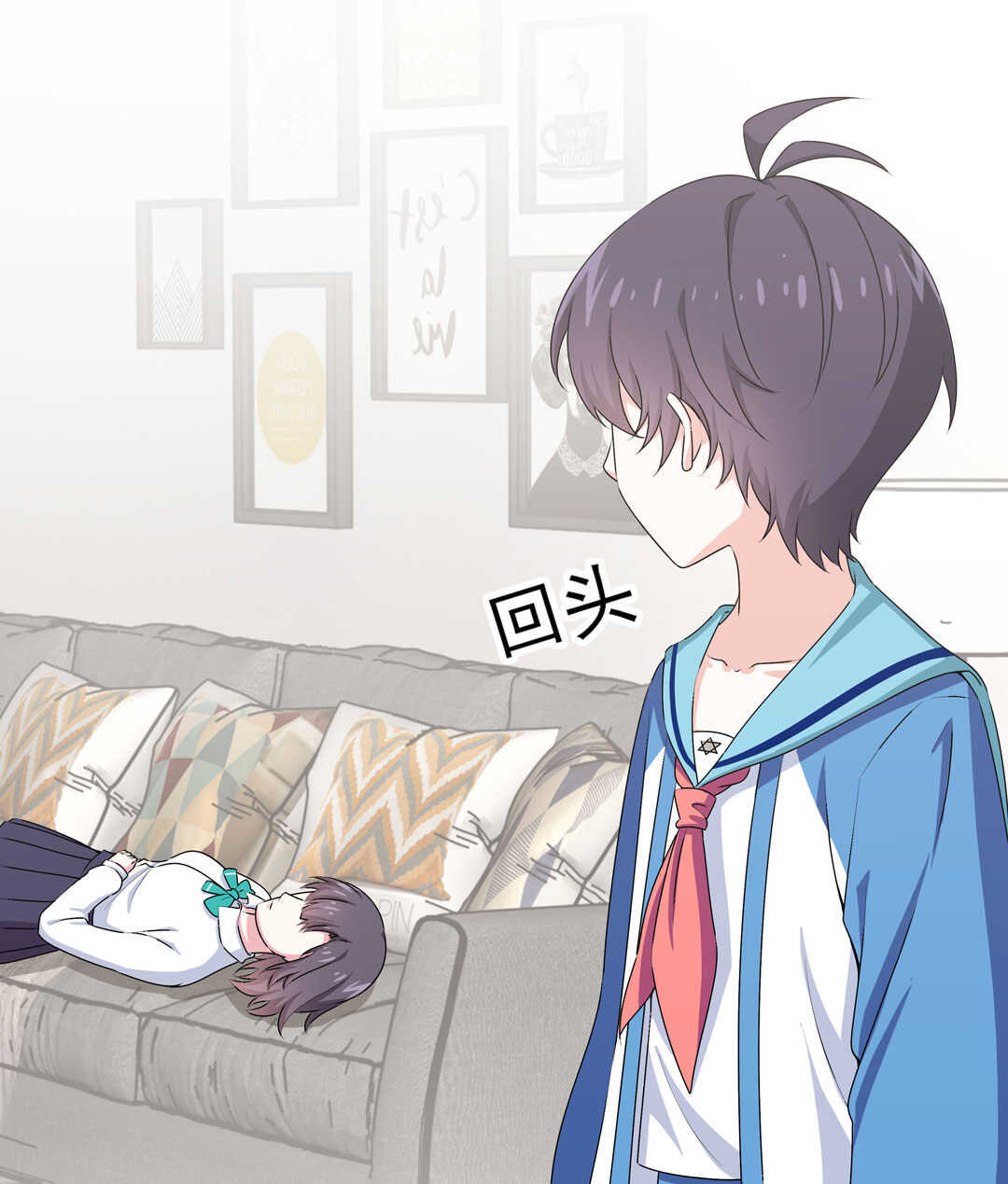 第88话 姐姐的记忆11