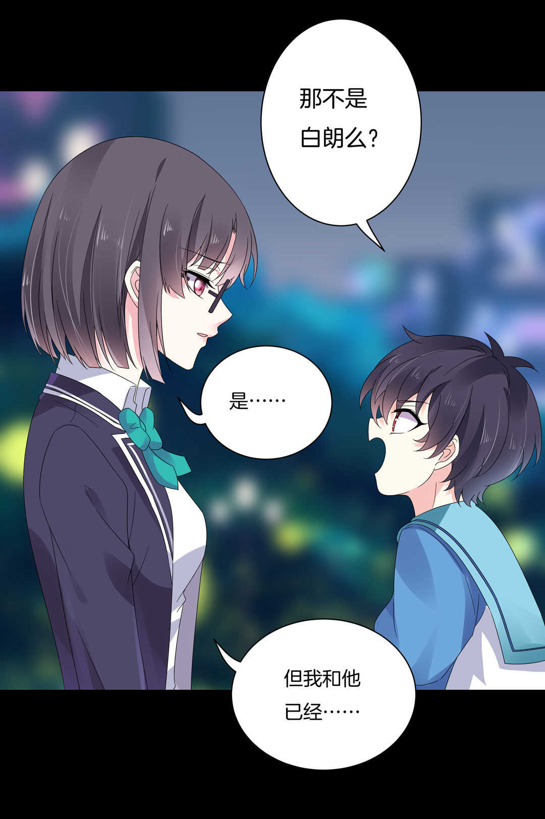 第124话 惊险刺激happy~7