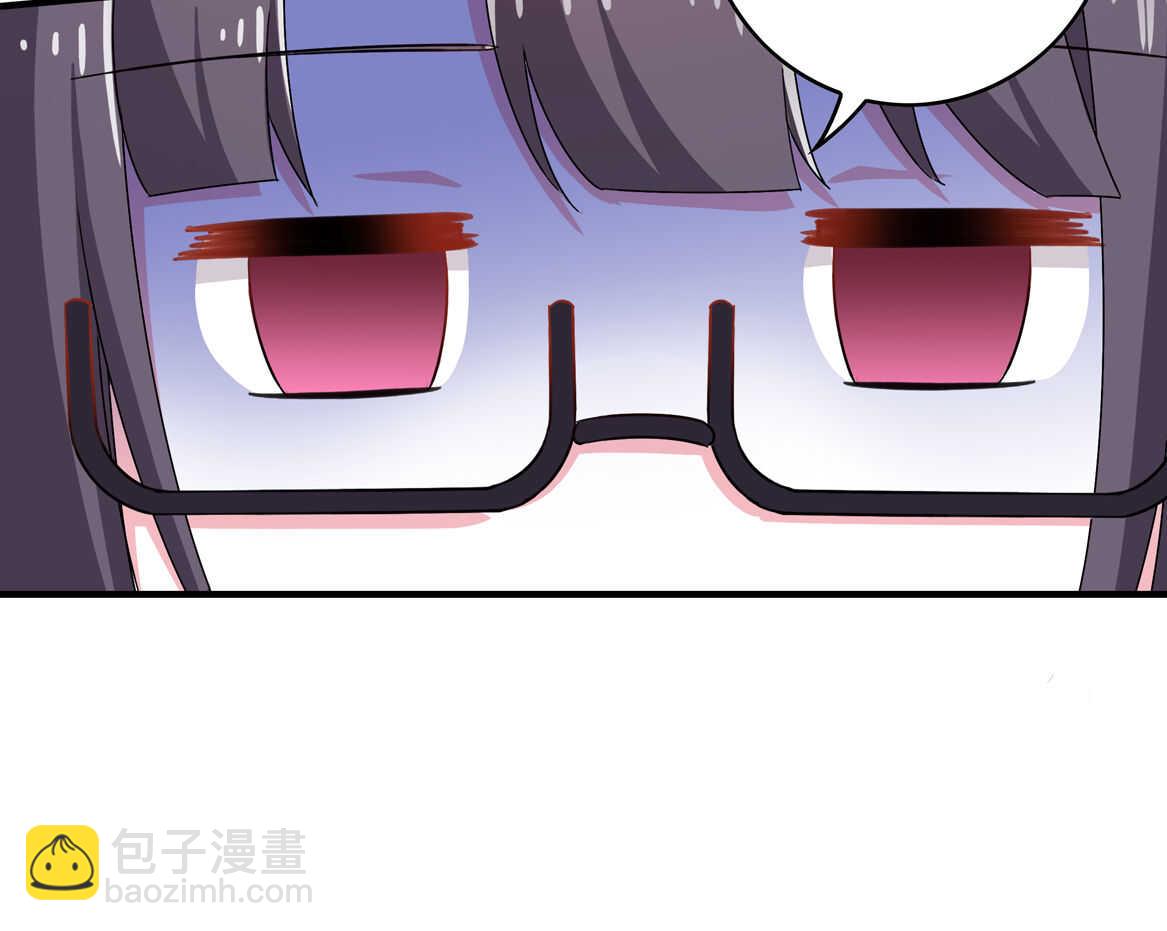 第66话 我们谈谈10