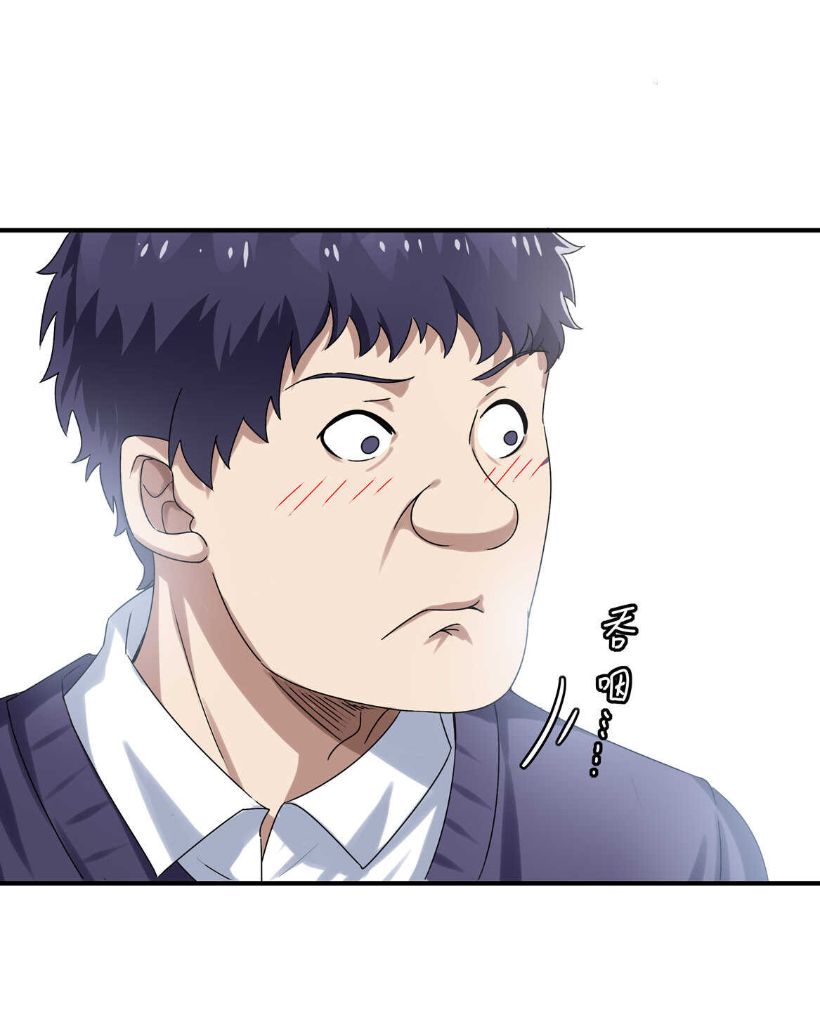 第35话 真丑5