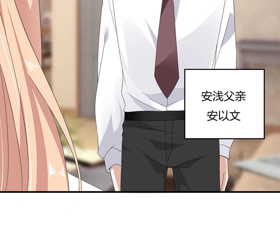 第161话 我太难了21