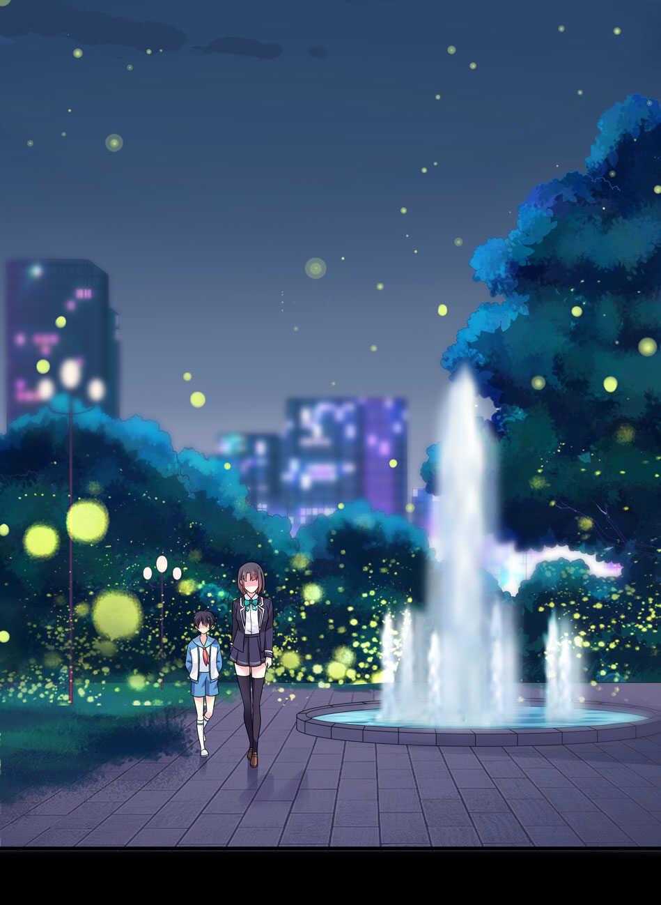 第123话 啊我屎了~24