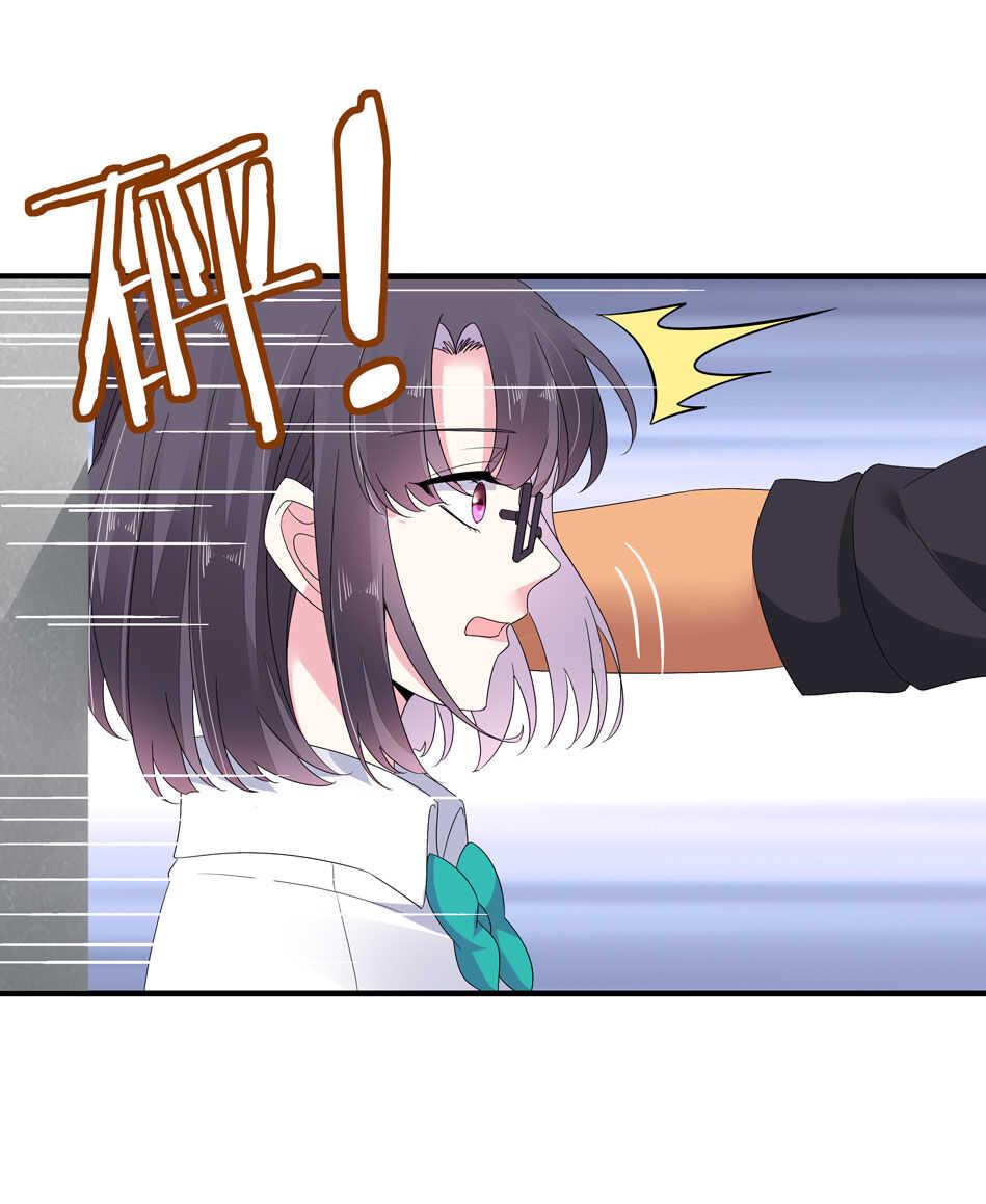第151话 看到了不该看的15