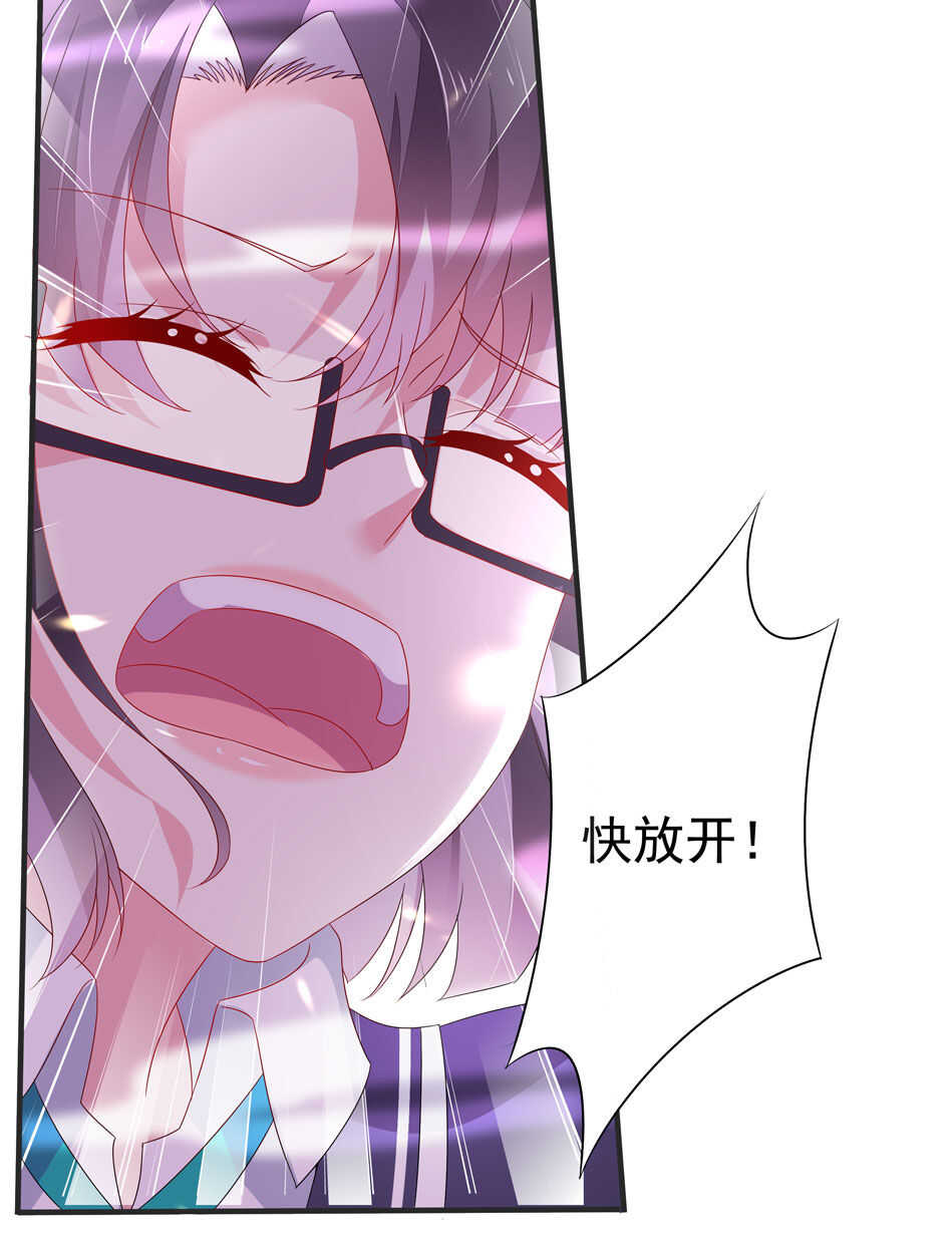 第109话 偏偏就这样了21