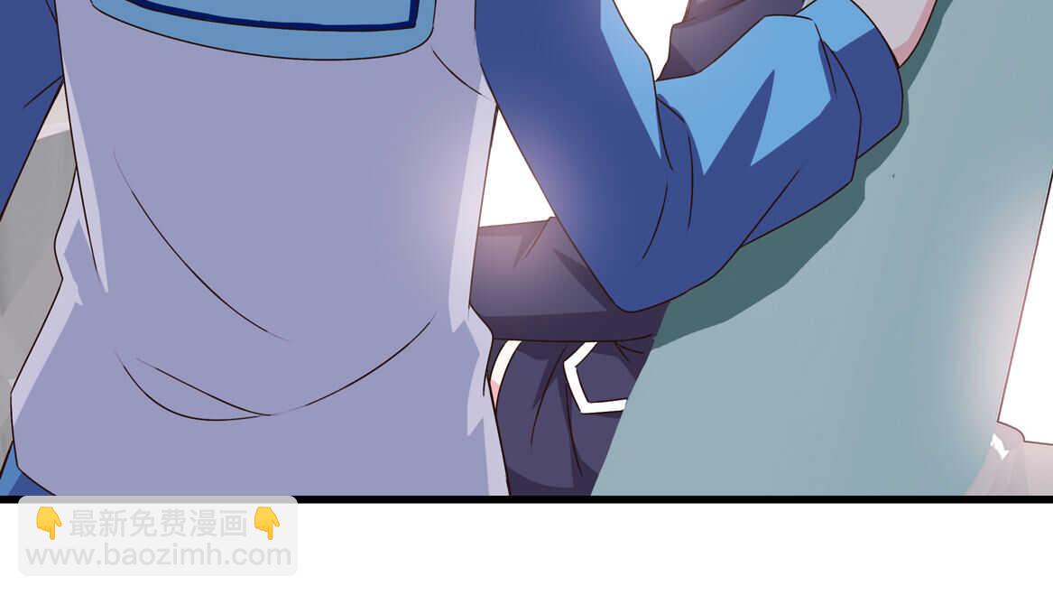 第43话 一定要调查清楚12