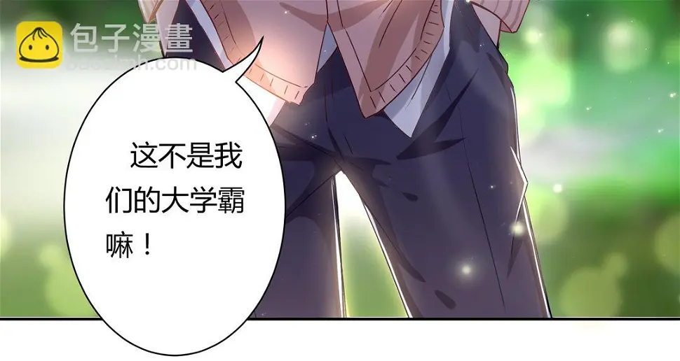 第15话 你学坏了！5