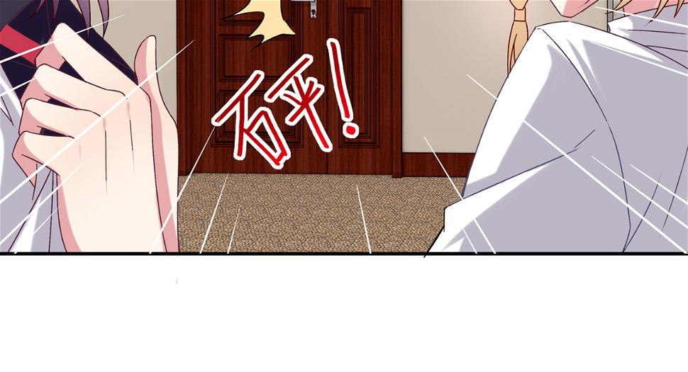 第32话 用身体证明我的爱7