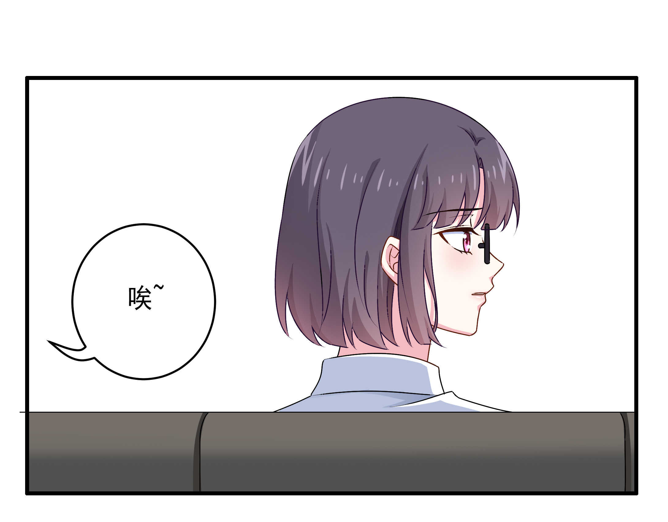 第81话 爱心水果沙拉3
