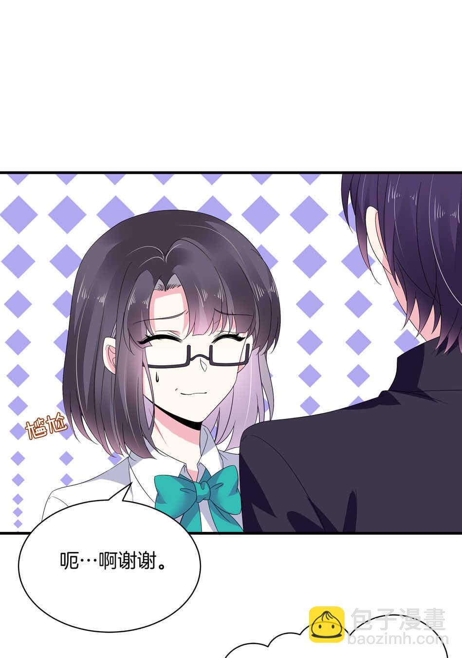 第149话 特别的女生？11