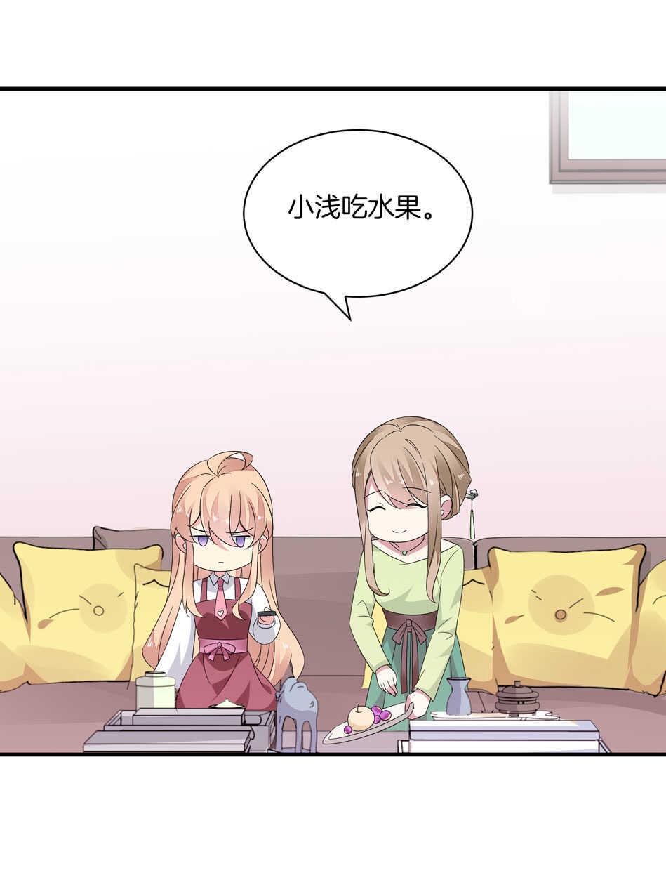 第161话 我太难了26