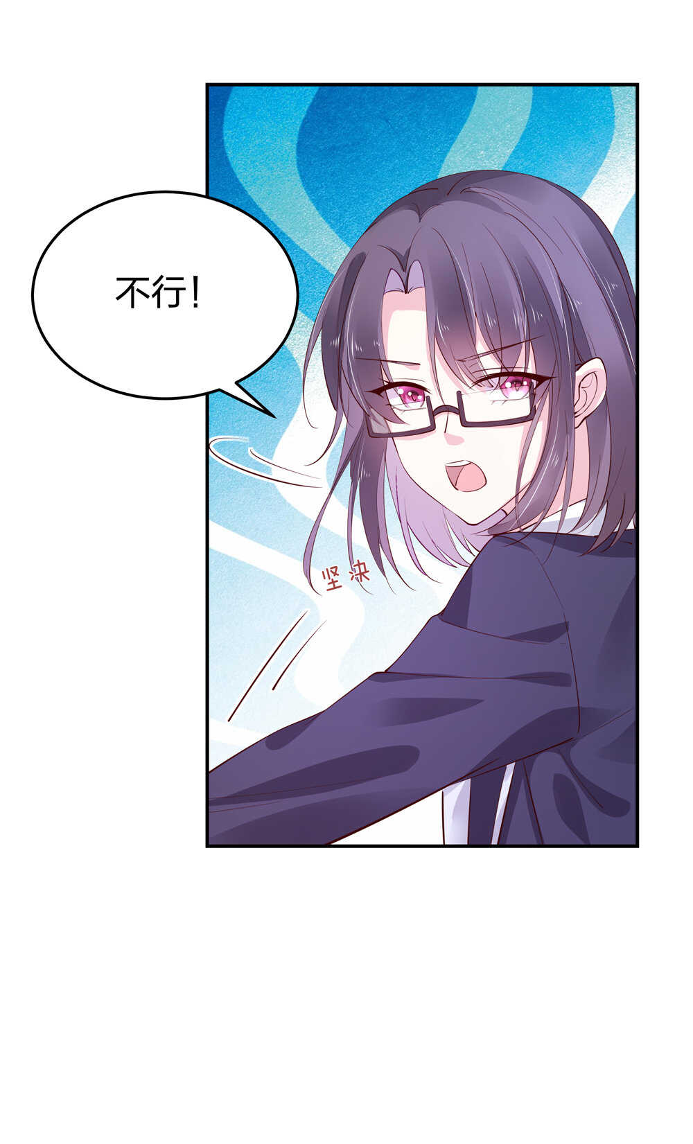 第185话表哥？19